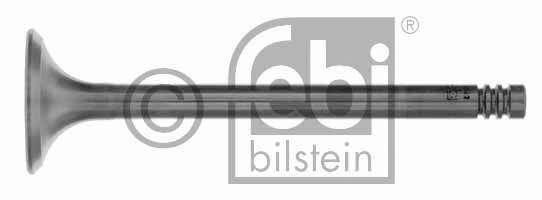 Выпускной клапан