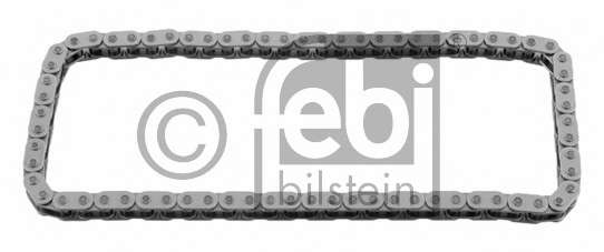 Цепь привода распредвала