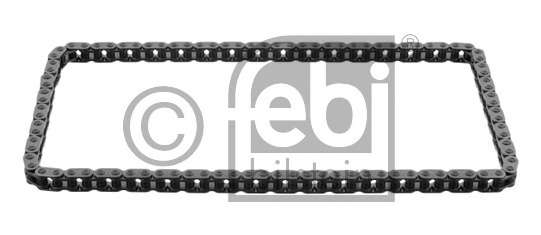 Цепь привода распредвала