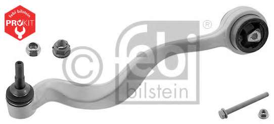 Рычаг независимой подвески колеса, подвеска колеса