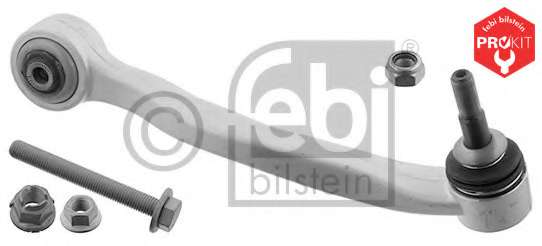 Рычаг независимой подвески колеса, подвеска колеса