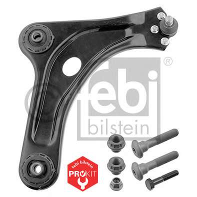 Рычаг независимой подвески колеса, подвеска колеса