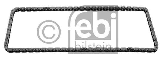 Цепь привода распредвала