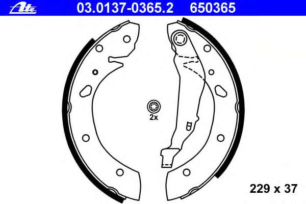 Комплект тормозных колодок