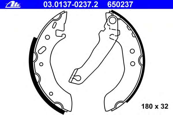 Комплект тормозных колодок
