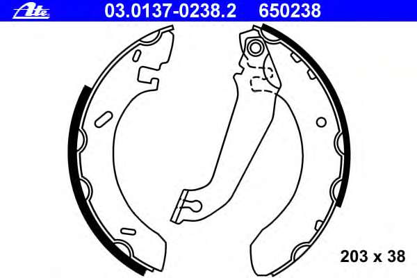 Комплект тормозных колодок