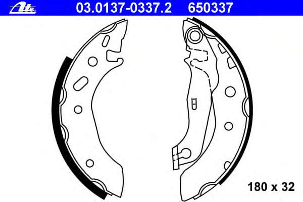Комплект тормозных колодок