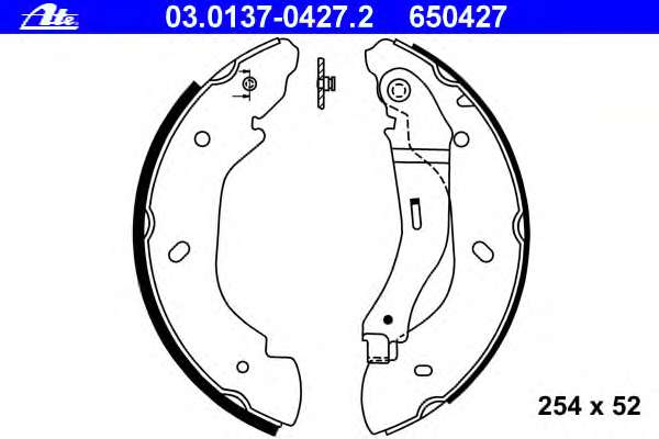 Комплект тормозных колодок