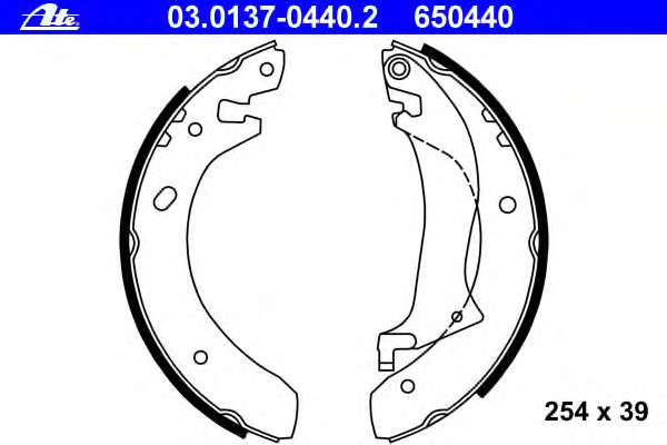 Комплект тормозных колодок