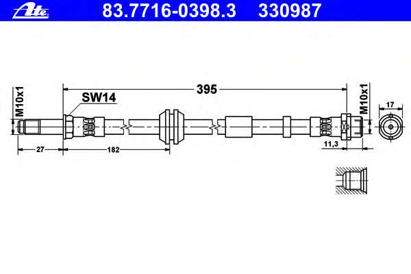 Тормозной шланг