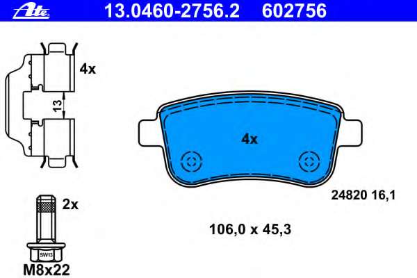 Комплект тормозных колодок, дисковый тормоз