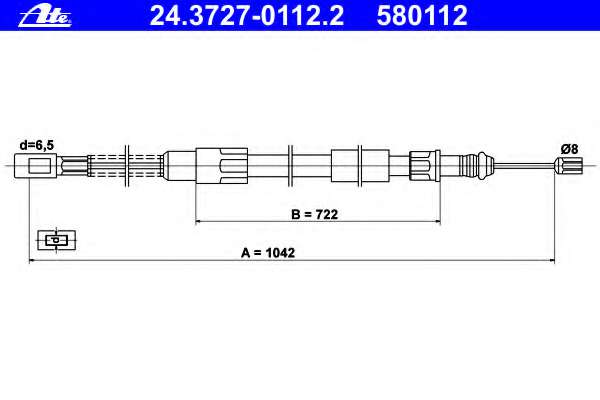 Трос, стояночная тормозная система