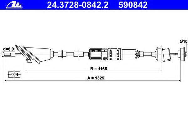 Трос, управление сцеплением