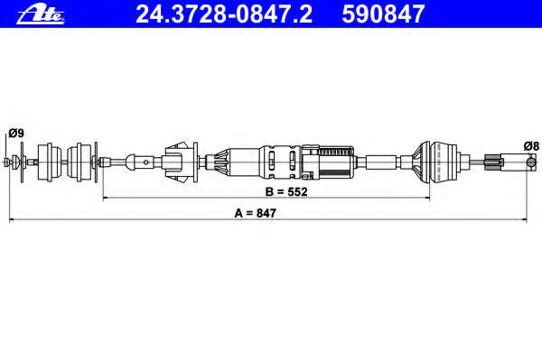 Трос, управление сцеплением