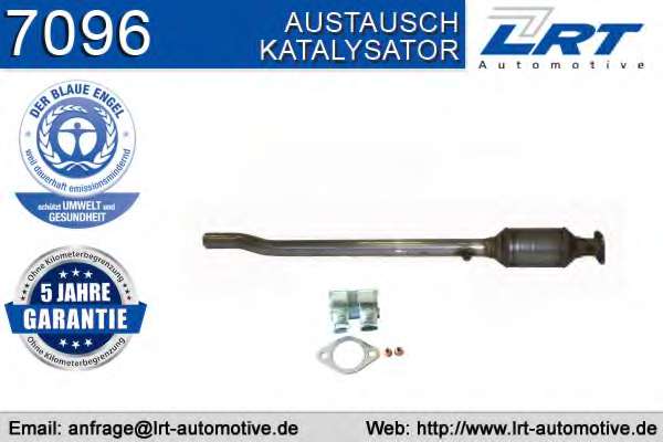 Катализатор