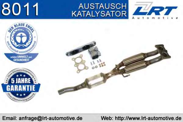 Катализатор