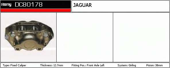 Тормозной суппорт