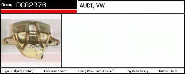 Тормозной суппорт