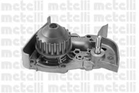 Водяной насос