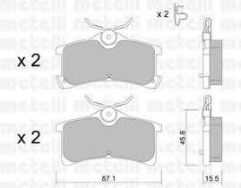 Комплект тормозных колодок, дисковый тормоз