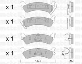 Комплект тормозных колодок, дисковый тормоз