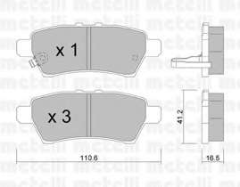 Комплект тормозных колодок, дисковый тормоз