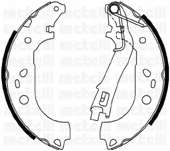 Комплект тормозных колодок