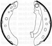 Комплект тормозных колодок