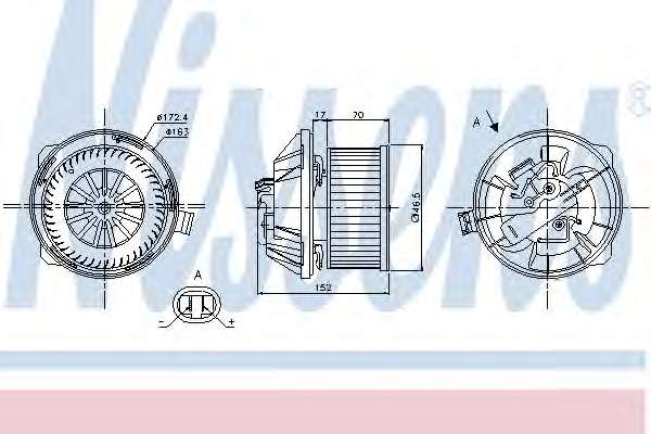Вентилятор салона