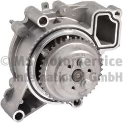 Водяной насос