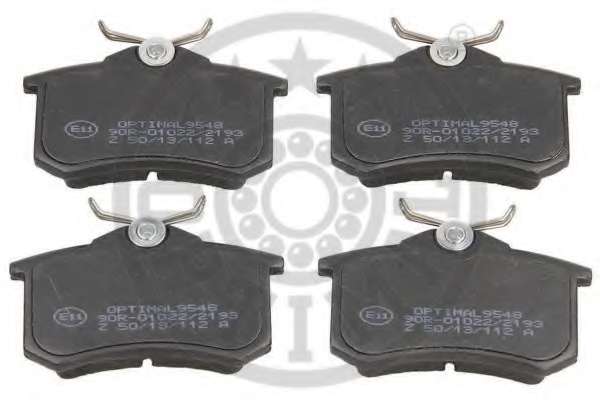 Комплект тормозных колодок, дисковый тормоз