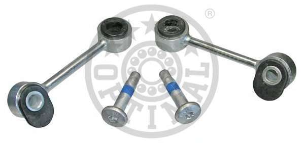 Ремкомплект, соединительная тяга стабилизатора